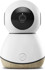 Immagine di Baby monitor See, bianco