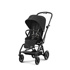 Immagine di Passeggino modulare Eezy S Twist+2, nero