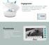 Immagine di Baby monitor YOO-Moov, bianco