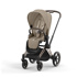 Immagine di Seduta passeggino Seat Pack, beige