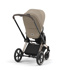 Immagine di Seduta passeggino Seat Pack, beige